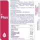 Silicium Organique Plus - Cure de 3 mois 01